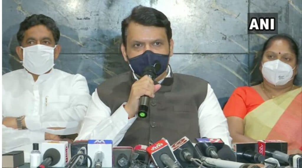 अनलॉक-2 म्हणजे काय? विरोधीपक्षनेते देवेंद्र फडणवीस यांचा महाराष्ट्र सरकारला सवाल अनलॉक-2 म्हणजे काय? विरोधीपक्षनेते देवेंद्र फडणवीस यांचा महाराष्ट्र सरकारला सवाल