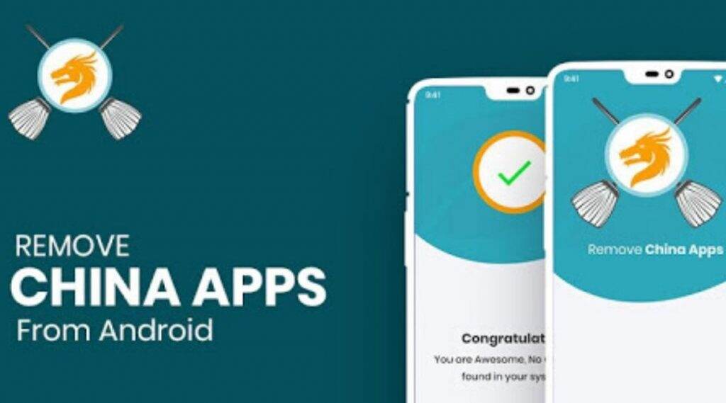 Mitron App नंतर आता Remove China App ही Google Play Store वर करतंय हकालपट्टीचा सामना Mitron App नंतर आता Remove China App ही Google Play Store वर करतंय हकालपट्टीचा सामना