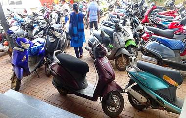 Bike Bot Scam: 3 हजार कोटींच्या बाईक बोट घोटाळ्यात EOW ची 5 जिल्ह्यांमध्ये छापेमारी; 178 गाड्या जप्त