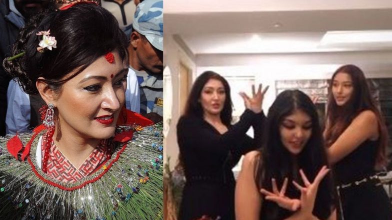 नेपाळच्या शाही परिवाराला लागले TikTok चे वेड; माजी राजकुमारीचा आपल्या दोन मुलींसोबतचा टिक टॉक व्हिडिओ व्हायरल (Watch Video)