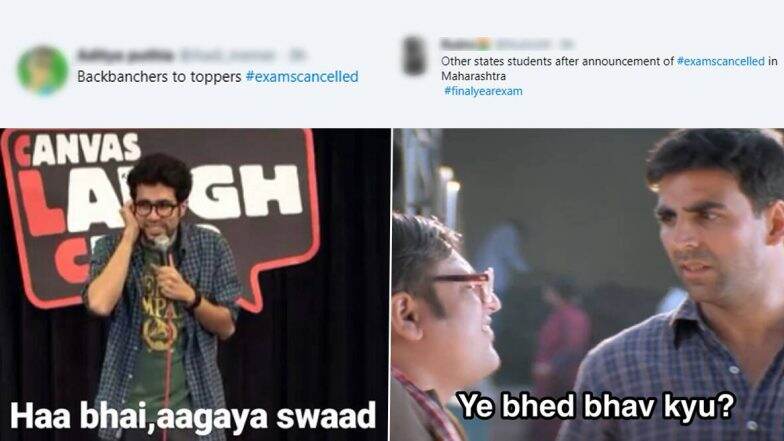 महाराष्ट्र सरकारने विद्यापीठाच्या अंतिम वर्षाच्या परीक्षा रद्द करताच सोशल मिडियावर मजेशीर मीम्सचा पाऊस, वाचा भन्नाट जोक्स