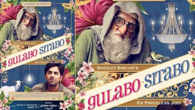 Gulabo Sitabo Full Movie Leaked on TamilRockers and Telegram: अमिताभ बच्चन आणि आयुष्मान खुराना यांचा 'गुलाबो सिताबो' सिनेमा रिलीज होताच झाला लीक?