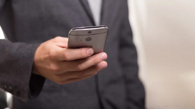 Digital Key: कार अनलॉकड करण्यासाठी आयफोन, Apple Watch मध्ये 'डिजिटल की' सुविधा लवकरच