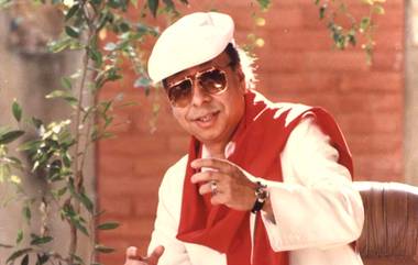 R D Burman Birth Anniversary: आर डी बर्मन यांच्या 81 व्या जयंतीनिमित्त जाणून घ्या त्यांच्या 'पंचमदा' नावामागचे गुपित आणि '5' अजरामर गाणी