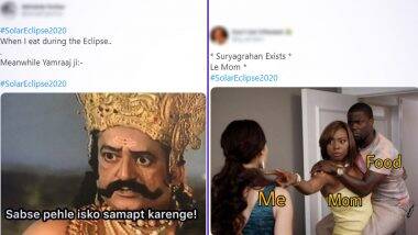 Solar Eclipse 2020 Funny Memes: भारतात सूर्यग्रहणाला सुरुवात होताच सोशल मीडियावर मजेशीर मीम्स व्हायरल!