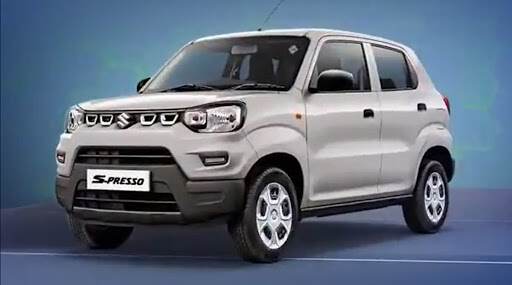 Maruti Suzuki S-Presso CNG Car: मारुती सुझुकी ची सीएनजी, एस-प्रेसो कार लाँच; जाणून घ्या किंमत आणि फिचर्स Maruti Suzuki S-Presso CNG Car: मारुती सुझुकी ची सीएनजी, एस-प्रेसो कार लाँच; जाणून घ्या किंमत आणि फिचर्स