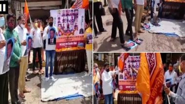 India-China Clash: मुंबई येथील घाटकोपर परिसरात मनसे कार्यकर्त्यांचे चीन विरोधात आंदोलन