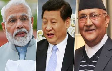 India - China Tensions: नेपाळ सरकारचं भारताला पत्र; भारत आणि चीन आपल्यातील वाद शांततेने सोडवतील असा वर्तवला विश्वास, वाचा सविस्तर