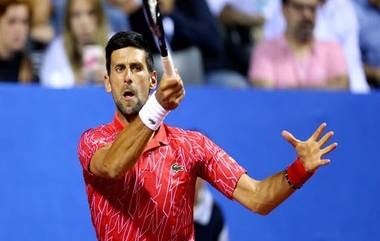 Novak Djokovic tests positive for Covid19: टेनिस खेळाडू नोवाक जोकोविच याला कोरोनाची लागण; 14 दिवस होम क्वारंटाईन