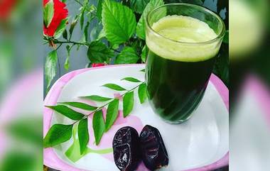 Weight Loss Drink: एका महिन्यात कमी होईल वजन, दररोज सकाळी सेवन करा कढीपत्त्याचं ज्यूस