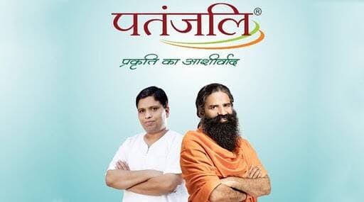 Coronil: कोव्हिड 19 वर पतंजलि कडून आयुर्वेदिक औषध, 3 दिवसांत 69% रूग्ण बरे होत असल्याचा बाबा रामदेव यांचा दावा Coronil: कोव्हिड 19 वर पतंजलि कडून आयुर्वेदिक औषध, 3 दिवसांत 69% रूग्ण बरे होत असल्याचा बाबा रामदेव यांचा दावा
