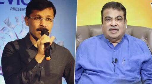 तुकाराम मुंढे यांनी CEO बळकावलं; केंद्रीय मंत्री नितीन गडकरी यांची केंद्र सरकारकडे लेखी तक्रार तुकाराम मुंढे यांनी CEO बळकावलं; केंद्रीय मंत्री नितीन गडकरी यांची केंद्र सरकारकडे लेखी तक्रार