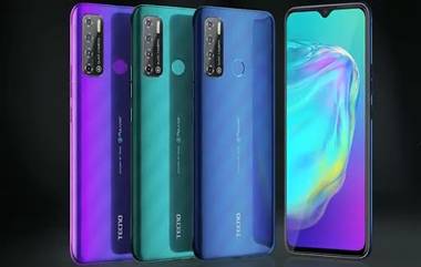 Tecno Spark Power 2 Launched in India: भारतात Tecno कंपनीचा टेकनो स्पार्क पॉवर 2 बजेट स्मार्टफोन लॉन्च; काय आहे खासियत? घ्या जाणून