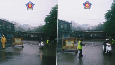 Mumbai Rains: मुसळधार पावसामुळे पाणी साचल्याने अंधेरी सबवे वाहतुकीसाठी बंद; पर्यायी मार्गांचा वापर करण्याचे मुंबई पोलिसांचे ट्विटद्वारे आवाहन