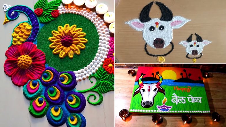 Maharashtra Bendur Rangoli Designs: महाराष्ट्र बेंदूर सणानिमित्त सुरेख रांगोळी काढून या दिवसाची करा मंगलमयी सुरुवात, Watch Videos