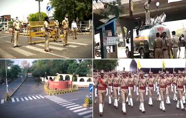 Maharashtra Police Corona Yoddha Documentary: कोविड-19 संकटात महाराष्ट्र पोलिसांनी केलेल्या अविरत कार्याचा आढावा दर्शवणारी डॉक्युमेंटरी गृहमंत्री अनिल देशमुख यांनी ट्विटद्वारे केली शेअर!