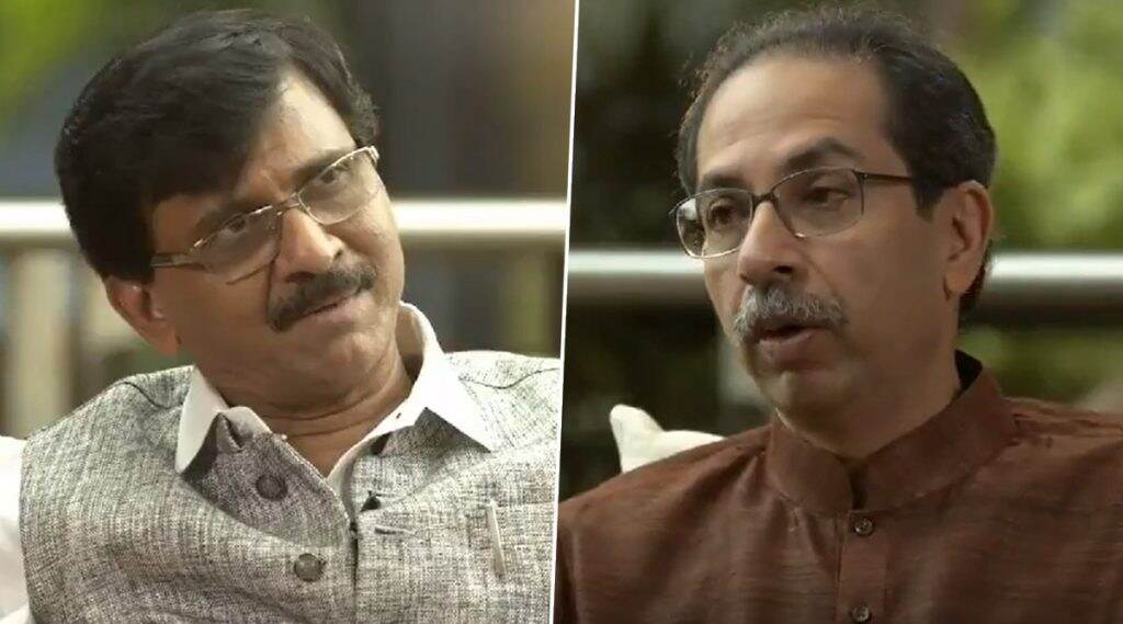 मुख्यमंत्री उद्धव ठाकरे यांच्या 'काय म्हणतंय ठाकरे सरकार' मुलाखतीचा टीजर संजय राऊतांनी ट्विटच्या माध्यमातून केला प्रदर्शित, Watch Video मुख्यमंत्री उद्धव ठाकरे यांच्या 'काय म्हणतंय ठाकरे सरकार' मुलाखतीचा टीजर संजय राऊतांनी ट्विटच्या माध्यमातून केला प्रदर्शित, Watch Video