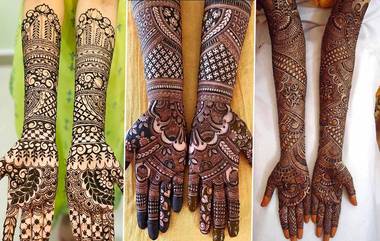 Mangalagaur 2020 Mehendi Designs: मंगळागौरीचा उत्सव घरच्या घरी छान साग्रसंगीत करण्यासाठी हातावर काढण्यासाठी मेहंदीच्या अगदी सोप्या आणि सुरेख डिझाईन्स