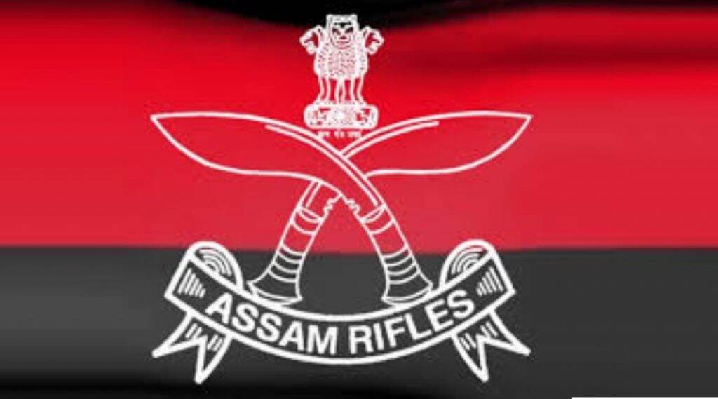 Indo-Myanmar Border: भारत-म्यानमार सीमेवर असम रायफल्स जवानांवर हल्ला, तीन जवान शहीद, 4 जखमी Indo-Myanmar Border: भारत-म्यानमार सीमेवर असम रायफल्स जवानांवर हल्ला, तीन जवान शहीद, 4 जखमी
