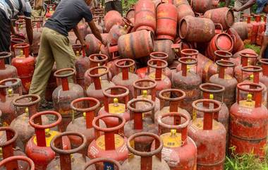 LPG Gas Cylinder ची डिलेव्हरी ते बॅंकांच्या वेळा यामध्ये 1 नोव्हेंबरपासून होणार मोठे बदल; लक्षात ठेवा या 5 गोष्टी