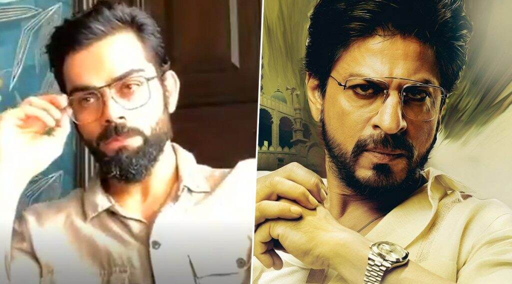 Virat Kohli 'Retro' Look: विराट कोहलीचा नवा ‘रेट्रो’ लूक पाहून चाहते इम्प्रेस; 'रईस'च्या शाहरुख खानपासून Money Heistच्या प्राध्यापकाशी केली तुलना Virat Kohli 'Retro' Look: विराट कोहलीचा नवा ‘रेट्रो’ लूक पाहून चाहते इम्प्रेस; 'रईस'च्या शाहरुख खानपासून Money Heistच्या प्राध्यापकाशी केली तुलना