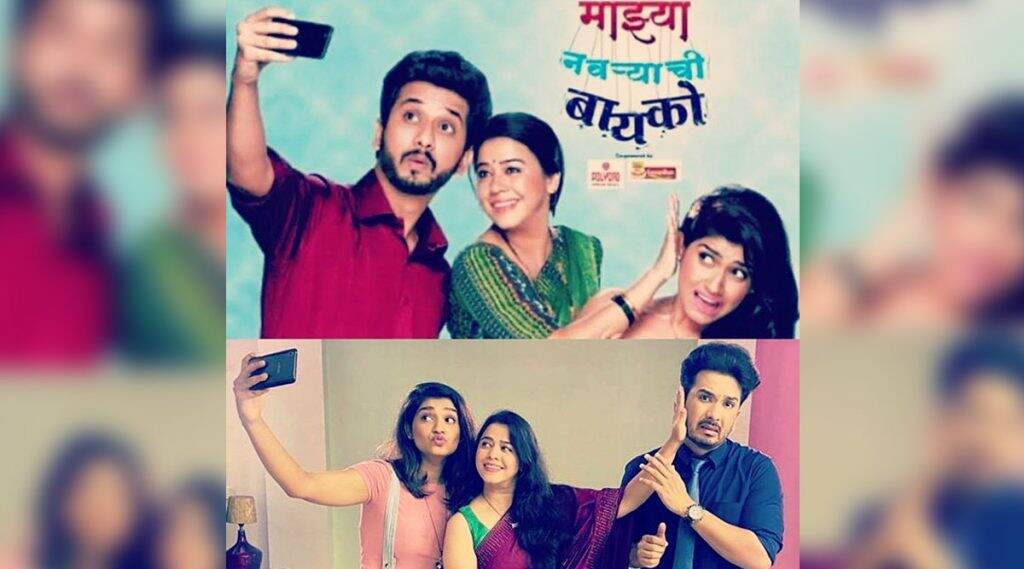 'शनाया' फेम रसिका सुनील ने सोशल मिडियावर एक फोटो शेअर करुन सांगितले 'माझ्या नव-याची बायको' मालिकेतील वेगळेपण; पाहा फोटो 'शनाया' फेम रसिका सुनील ने सोशल मिडियावर एक फोटो शेअर करुन सांगितले 'माझ्या नव-याची बायको' मालिकेतील वेगळेपण; पाहा फोटो