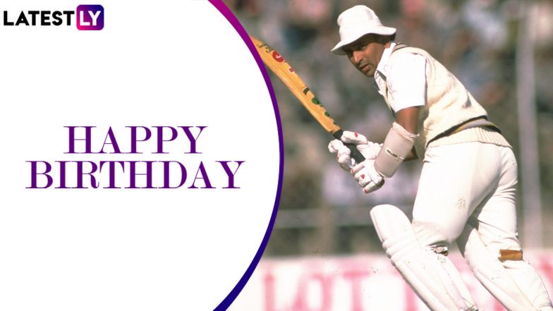 Happy Birthday Sunil Gavaskar: हेल्मेटशिवाय मैदानात उतरलेल्या भारताचे माजी सलामीवीर सुनील गावस्कर यांच्या वाढदिवशी जाणून घ्या लिटिल मास्टरचे अनोखे क्रिकेट रेकॉर्ड