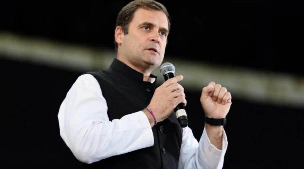 'पंतप्रधान नरेंद्र मोदी यांनी सत्तेसाठी खोटी प्रतिमा निर्माण केली' राहुल गांधी यांचा घणाघातील आरोप 'पंतप्रधान नरेंद्र मोदी यांनी सत्तेसाठी खोटी प्रतिमा निर्माण केली' राहुल गांधी यांचा घणाघातील आरोप
