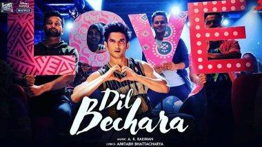 Dil Bechara Full Movie Leaked Online By Tamilrockers: सुशांत सिंह राजपूत च्या दिल बेचारा सिनेमावर पायरसीचे ग्रहण