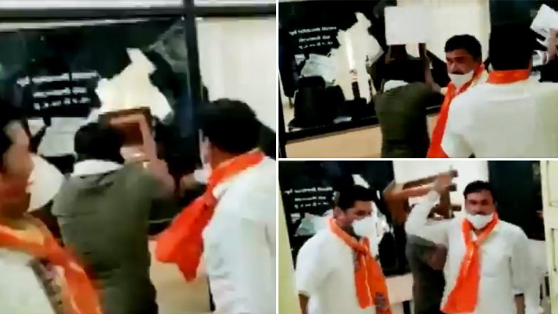 मनसेचा खळळ खट्याक! लातूरच्या कृषी सहसंचालक कार्यालयाची केली तोडफोड; Watch Video