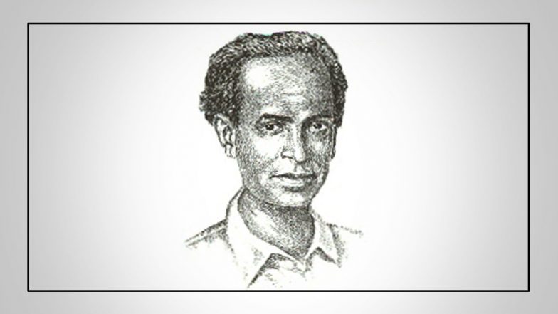 Annabhau Sathe Jayanti 2020: 'फकिरा' कादंबरीमुळे रशिया मध्येही झाले होते लोकशाहीर अण्णाभाऊ साठे यांचे कौतुक; जाणून घया त्यांच्याबद्दल खास गोष्टी!