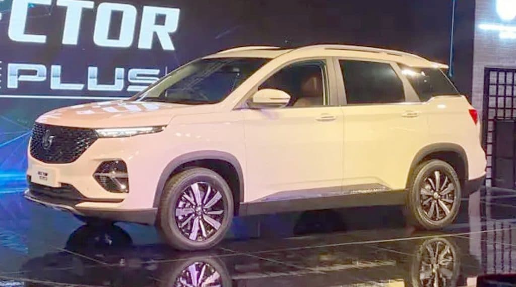 MG Hector Plus SUV भारतात लॉन्च, जाणून याची वैशिष्ट्ये आणि किंमतीविषयी MG Hector Plus SUV भारतात लॉन्च, जाणून याची वैशिष्ट्ये आणि किंमतीविषयी