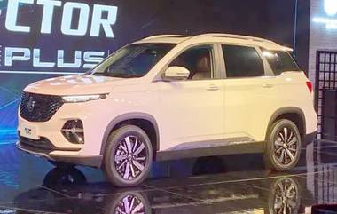 MG Hector Plus SUV भारतात लॉन्च, जाणून याची वैशिष्ट्ये आणि किंमतीविषयी