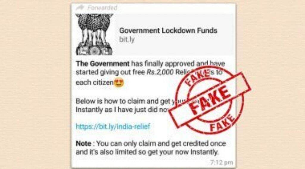 भारत सरकार नागरिकांना देणार रिलीफ फंड म्हणून प्रत्येकी 2000 रूपये देणार? PIB Fact Check ने सांगितलं या व्हायरल मेसेज मागील सत्य भारत सरकार नागरिकांना देणार रिलीफ फंड म्हणून प्रत्येकी 2000 रूपये देणार? PIB Fact Check ने सांगितलं या व्हायरल मेसेज मागील सत्य