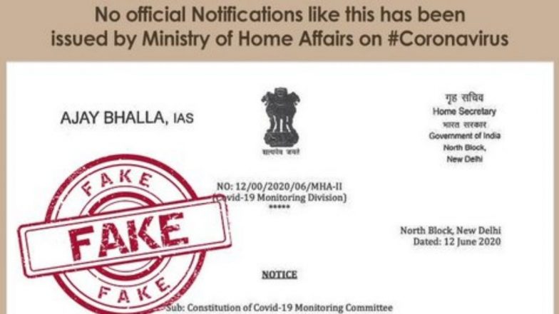 COVID 19 Monitoring Committee बनवल्याचं व्हायरल नोटिफिकेशन खोटं; केंद्रीय गृह मंत्रालयाने केला खुलासा