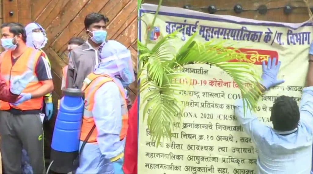 मुंबई: अमिताभ बच्चन यांचा 'जलसा' बंगला BMC कडून सॅनिटाईझ; प्रवेशद्वारावर containment zone चा बॅनर मुंबई: अमिताभ बच्चन यांचा 'जलसा' बंगला BMC कडून सॅनिटाईझ; प्रवेशद्वारावर containment zone चा बॅनर