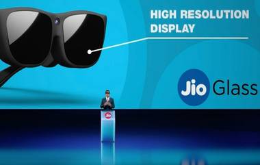 Jio Glass: रिलायंसच्या 43व्या वार्षिक सभेमध्ये लॉन्च झालेल्या या मिक्स्ड रिअ‍ॅलिटी स्मार्ट चष्माची जाणून घ्या वैशिष्ट्य