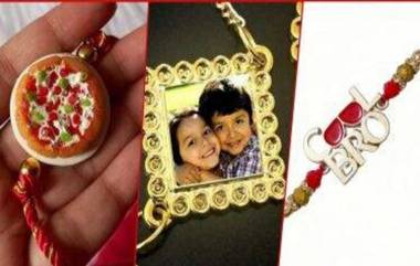 Raksha Bandhan 2020: फूड  ते पर्यावरणपूरक यंदा रक्षाबंधनासाठी राखी चे बाजारात उपलब्ध आहेत 'हे' हटके पर्याय!