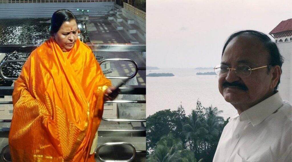 पुणे: उपराष्ट्रपती व्यंकय्या नायडू व भाजपा नेत्या उमा भारती यांच्याबद्दल सोशल मीडियामध्ये अपमानजनक पोस्ट केल्याप्रकरणी अज्ञातावर बारामती पोलिस स्टेशन मध्ये तक्रार पुणे: उपराष्ट्रपती व्यंकय्या नायडू व भाजपा नेत्या उमा भारती यांच्याबद्दल सोशल मीडियामध्ये अपमानजनक पोस्ट केल्याप्रकरणी अज्ञातावर बारामती पोलिस स्टेशन मध्ये तक्रार