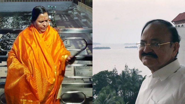 पुणे: उपराष्ट्रपती व्यंकय्या नायडू व भाजपा नेत्या उमा भारती यांच्याबद्दल सोशल मीडियामध्ये अपमानजनक पोस्ट केल्याप्रकरणी अज्ञातावर बारामती पोलिस स्टेशन मध्ये तक्रार