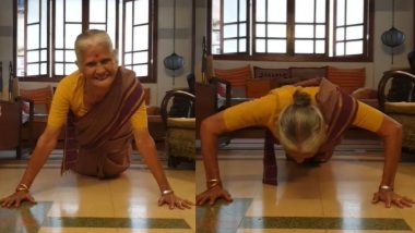 Usha Soman 81st Birthday: मिलिंद सोमणची आई उषा सोमण यांनी 15 पुशअप्स घालत साजरा केला आपला 81 वा वाढदिवस; पहा तरुणांनाही लाजवेल असा Video