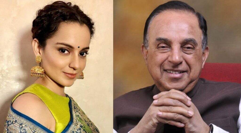 अभिनेत्री कंगना रनौतला मिळाली BJP खासदार सुब्रमण्यम स्वामी यांची साथ; 'Guts' च्या बाबतीत एक नंबर म्हणत, कायदेशीर अधिकार मिळवून देण्यासाठी करणार मदत अभिनेत्री कंगना रनौतला मिळाली BJP खासदार सुब्रमण्यम स्वामी यांची साथ; 'Guts' च्या बाबतीत एक नंबर म्हणत, कायदेशीर अधिकार मिळवून देण्यासाठी करणार मदत