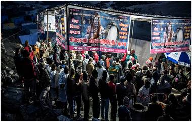 Amarnath Yatra 2020: कोरोना व्हायरसचा वाढत प्रादुर्भाव पाहता यंदाची अमरनाथ यात्रा रद्द, सकाळ व संध्याकाळच्या आरतीचे थेट प्रक्षेपण मात्र सुरु