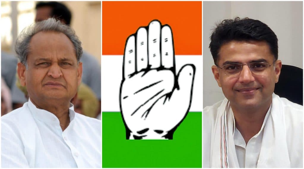 Rajasthan Political Crisis: पायलट नसताना मुख्यमंत्री अशोक गहलोत यांच्या नेतृत्वात राजस्थान काँग्रेस सरकारचे विमान अस्थिर Rajasthan Political Crisis: पायलट नसताना मुख्यमंत्री अशोक गहलोत यांच्या नेतृत्वात राजस्थान काँग्रेस सरकारचे विमान अस्थिर