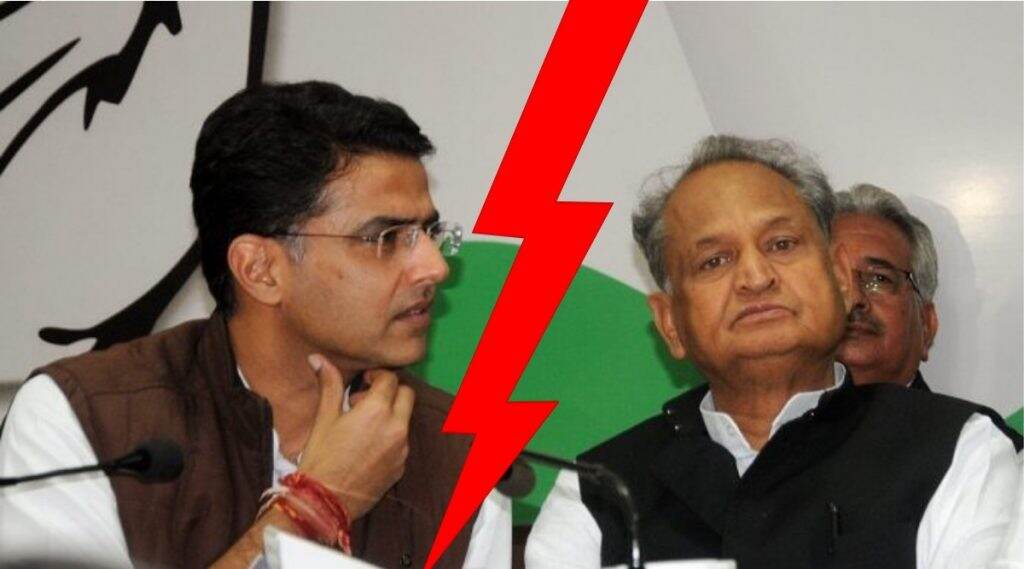 Rajasthan Political Crisis: सचिन पायलट यांच्या याचिकेवर राजस्थान उच्च न्यायालयात आज सुनावणी; मुख्यमंत्री अशोक गहलोत यांच्यासोबत काँग्रेसचा 'प्लान B' तयार Rajasthan Political Crisis: सचिन पायलट यांच्या याचिकेवर राजस्थान उच्च न्यायालयात आज सुनावणी; मुख्यमंत्री अशोक गहलोत यांच्यासोबत काँग्रेसचा 'प्लान B' तयार