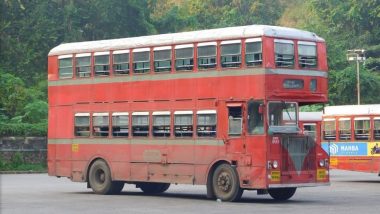 Double-Decker Buses in Mumbai: बेस्टच्या ताफ्यात येणार 900 इलेक्ट्रिक डबल डेकर बसेस; मंत्री Aditya Thackeray यांनी केली 'ही' विनंती