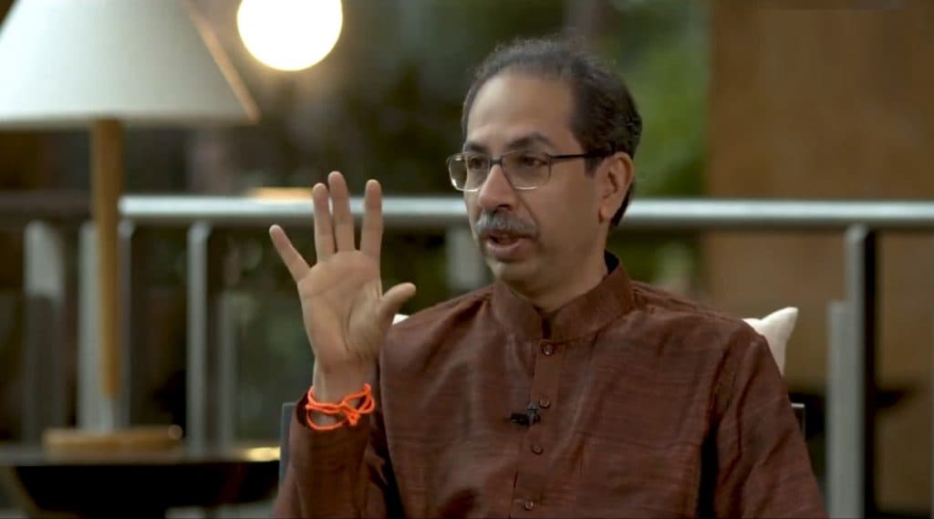 CM Uddhav Thackeray Interview: पोटदुखी हे सुद्धा कोरोना व्हायरस संसर्गाचे लक्षण असू शकेल; मुख्यमंत्री उद्धव ठाकरे यांचा विरोधकांना टोला CM Uddhav Thackeray Interview: पोटदुखी हे सुद्धा कोरोना व्हायरस संसर्गाचे लक्षण असू शकेल; मुख्यमंत्री उद्धव ठाकरे यांचा विरोधकांना टोला