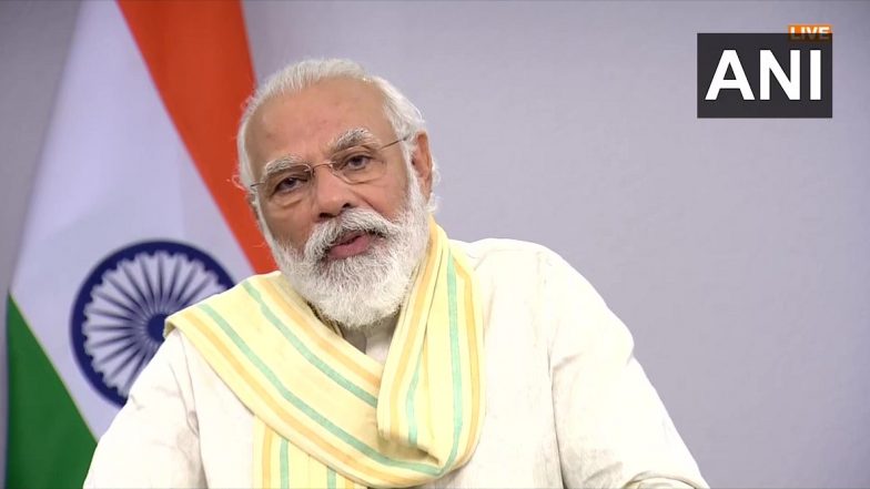 PM Narendra Modi's Address to The Nation Live Streaming: पंतप्रधान नरेंद्र मोदी 6 वाजता देशाला संबोधणार, DD न्यूजवर पहा लाइव्ह