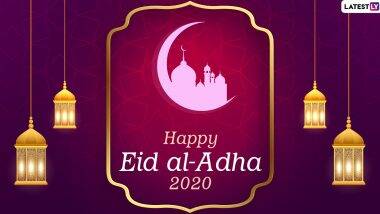 Hari Raya Haji 2020 Greetings & Eid Al-Adha HD Images: सेलामात हरी राय हाजी शुभेच्छा, WhatsApp Stickers, Bakrid Facebook Messages and SMS च्या माध्यमातून शेअर करून साजरा करा बलिदानाच्या उत्सवाचा आनंद