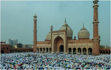 Bakrid 2020 Date: भारतात कधी आहे बकरीद? Eid-ul-Adha का साजरा केला जातो, जाणून घ्या